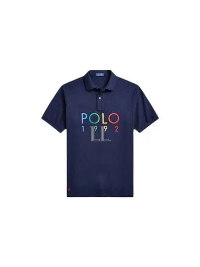 Embroidered Logo Polo Shirt Navy - POLO RALPH LAUREN - BALAAN 2