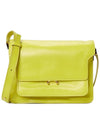 Trunk Soft Medium Cross Bag Green - MARNI - BALAAN 2