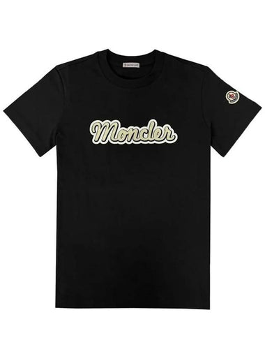 Embroidered Logo Short Sleeve T-Shirt Black - MONCLER - BALAAN 1