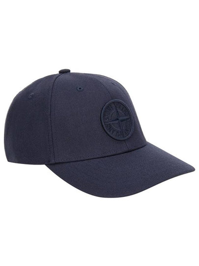 Embossed Logo Base Ball Cap Navy - STONE ISLAND - BALAAN 2