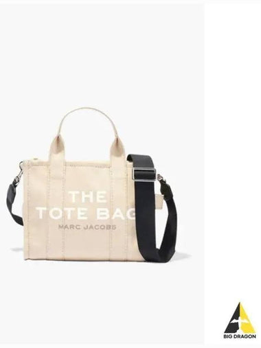 Color The Mini Tote Beige MBBAM23001BEX - MARC JACOBS - BALAAN 1