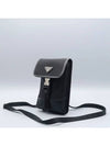 2ZH109 Crossbody Bag - PRADA - BALAAN 3