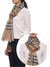 Check Wool Silk Scarf Beige - BURBERRY - BALAAN 2