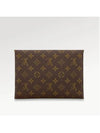 Kirigami Pochette Monogram Pouch Bag Brown - LOUIS VUITTON - BALAAN 7