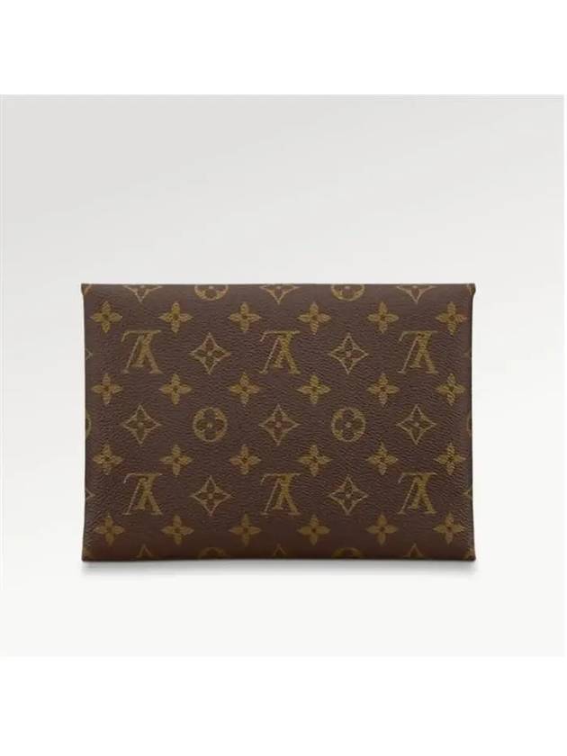 Kirigami Pochette Monogram Pouch Bag Brown - LOUIS VUITTON - BALAAN 7