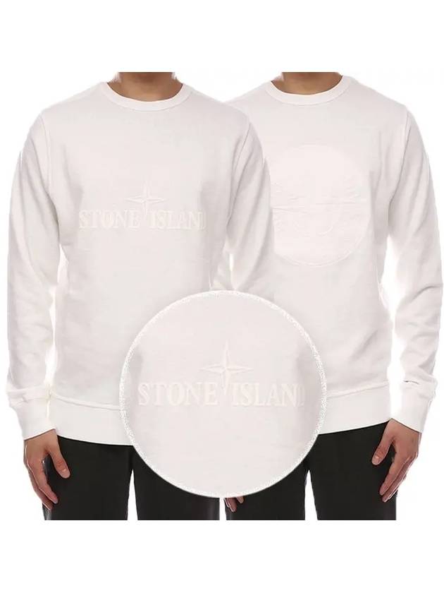 Reversible Logo Sweatshirt White 721564760 - STONE ISLAND - BALAAN 2