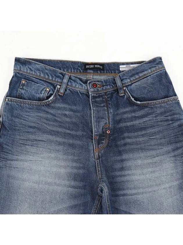 Jincheon Casual Washed Span Jeans - IKALOOOK - BALAAN 4