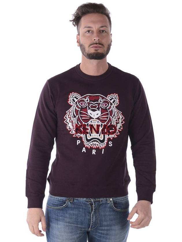 Kenzo Sweatshirt Hoodie - KENZO - BALAAN 1