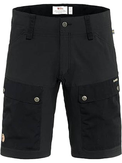 Men's Keb Short Black - FJALL RAVEN - BALAAN 2