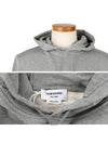 Classic Loopback 4-Bar Cotton Hoodie Grey - THOM BROWNE - BALAAN 5