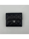 Classic Small Flap Wallet Grained Calfskin Silver Metal Black AP0231 - CHANEL - BALAAN 2