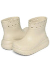 Crush Middle Boots Bone - CROCS - BALAAN 6