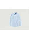 Embroidery Logo Striped Long Sleeve Shirt Light Blue - POLO RALPH LAUREN - BALAAN 2