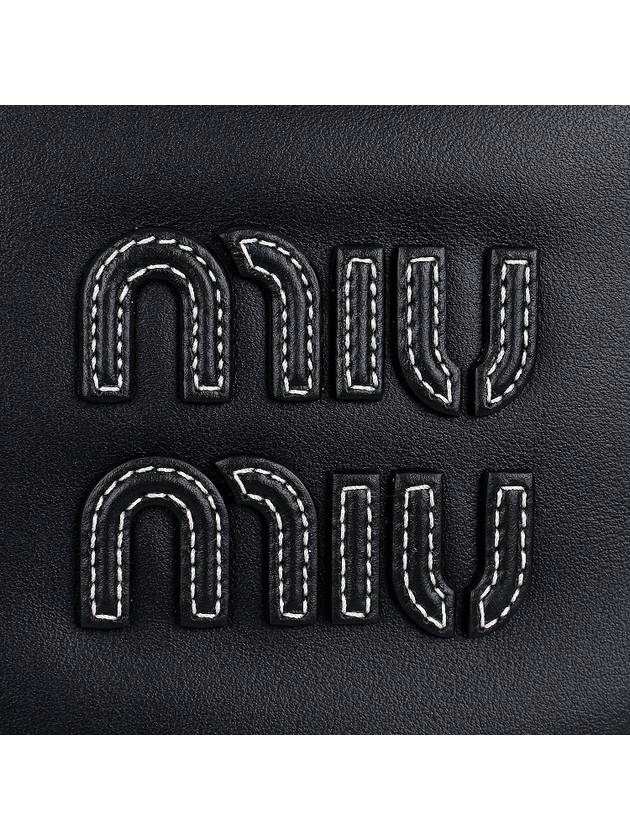 Ivy Tote Bag 5BA284 2CRW F0002 - MIU MIU - BALAAN 7