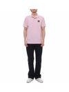 Stretch Cotton Pique Short Sleeve Polo Shirt Pink - STONE ISLAND - BALAAN 4