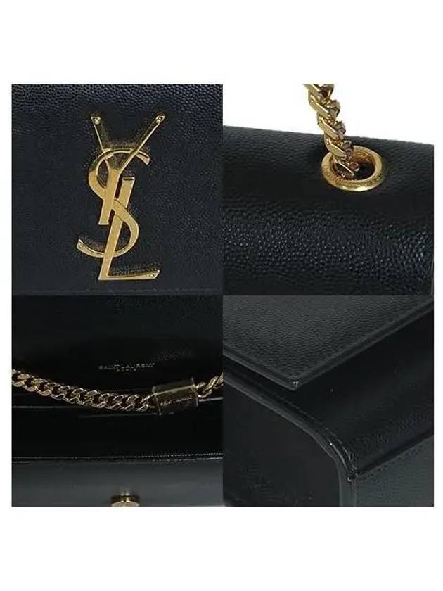 469390 shoulder bag - SAINT LAURENT - BALAAN 5