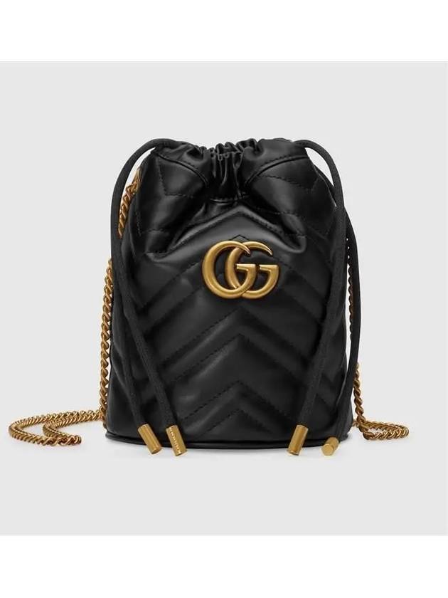 GG Marmont Gold Chain Mini Bucket Bag Black - GUCCI - BALAAN 2