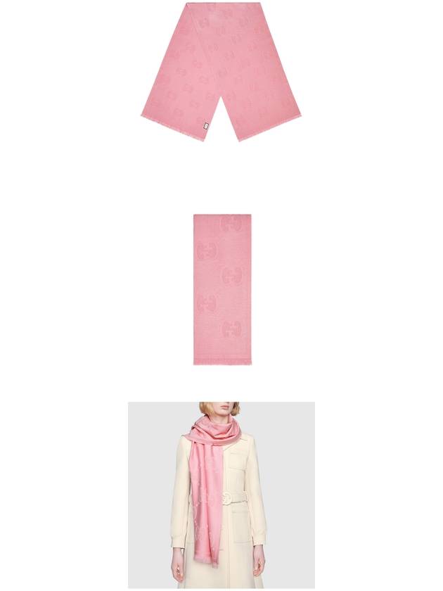 GG Wool Jacquard Muffler Pink - GUCCI - BALAAN 6