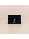 Monogram Card Case in Smooth Leather Black - SAINT LAURENT - BALAAN 4