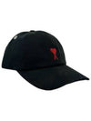 Embroidery Heart Logo Ball Cap Black - AMI - BALAAN 2