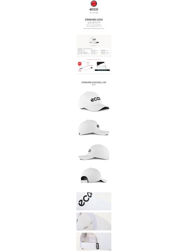 Standard logo men s golf hat - ECCO - BALAAN 3