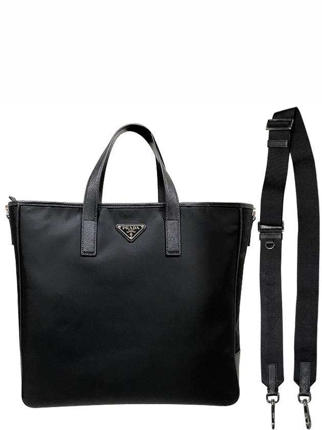 Re-Nylon Saffiano Leather Tote Bag Black - PRADA - BALAAN 2