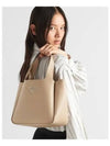 Leather Tote Bag Sand Beige - PRADA - BALAAN 3