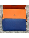 Apsong Silk Zipper Long Wallet FRANCE - HERMES - BALAAN 2