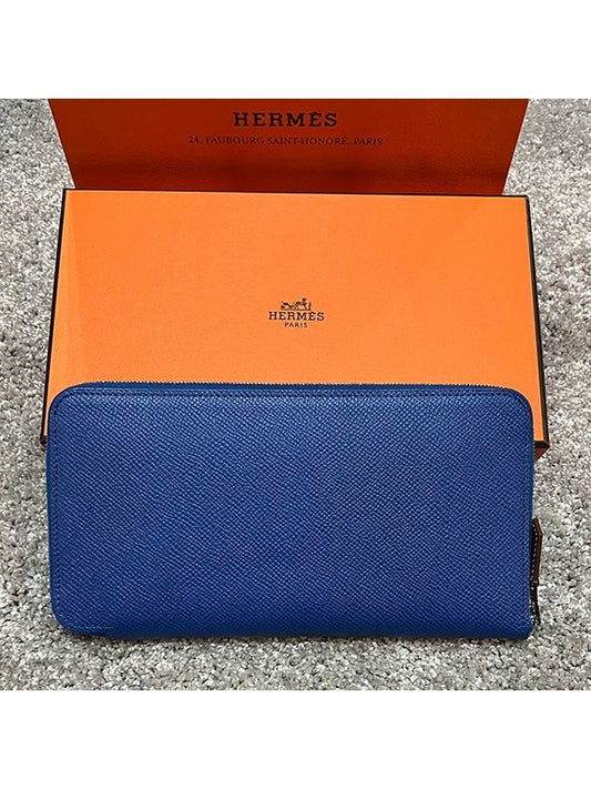 Apsong Silk Zipper Long Wallet FRANCE - HERMES - BALAAN 2