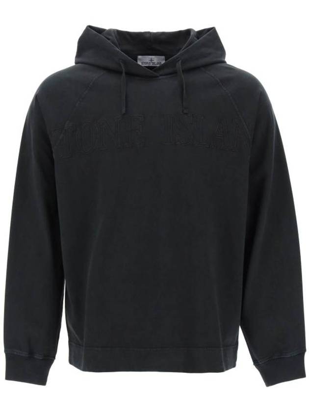 Men's Garment Dyed OLD Treatment Cotton Hoodie Black - STONE ISLAND - BALAAN 4