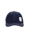 Typewriter Cloth Contrast Stitch Ball Cap Navy - THOM BROWNE - BALAAN 1