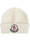 wool beanie white - MONCLER - BALAAN 2