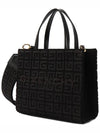 Mini G-Tote Shopping Bag In 4G Embroidery Black - GIVENCHY - BALAAN 3