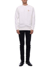 Chillax Fox Patch Classic Sweatshirt Ecru - MAISON KITSUNE - BALAAN 4