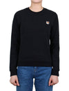 Fox Head Patch Regular Sweatshirt Black - MAISON KITSUNE - BALAAN 3