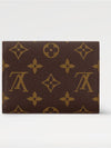 Victorine Monogram Half Wallet Brown - LOUIS VUITTON - BALAAN 7