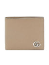 GG Marmont Leather Half Wallet Taupe - GUCCI - BALAAN 1