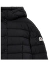 Moncler Junior 12 EGISTO Hooded Down Jacket Black - MONCLER - BALAAN 6