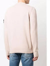 Comfort Wool Cotton Knit Top Antique Rose - STONE ISLAND - BALAAN 5