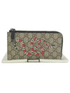 575364 long wallet - GUCCI - BALAAN 1