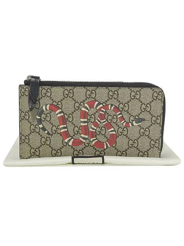 575364 long wallet - GUCCI - BALAAN 1