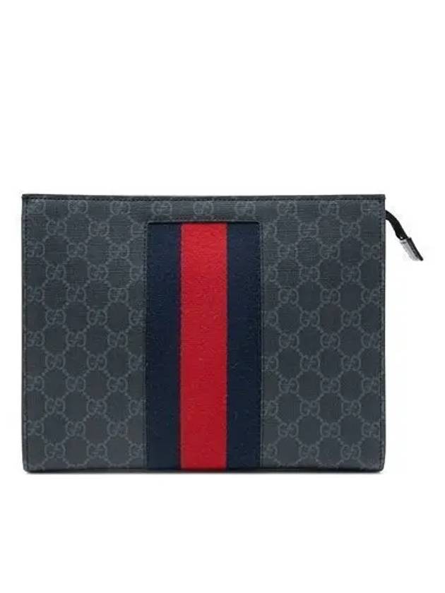 Men's GG Supreme Web Pouch Clutch Bag Black - GUCCI - BALAAN 2