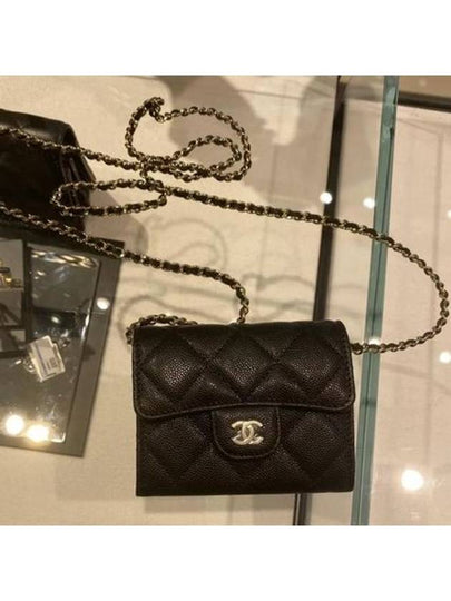 CC Logo Caviar Chain Flap Card Wallet Black - CHANEL - BALAAN 2