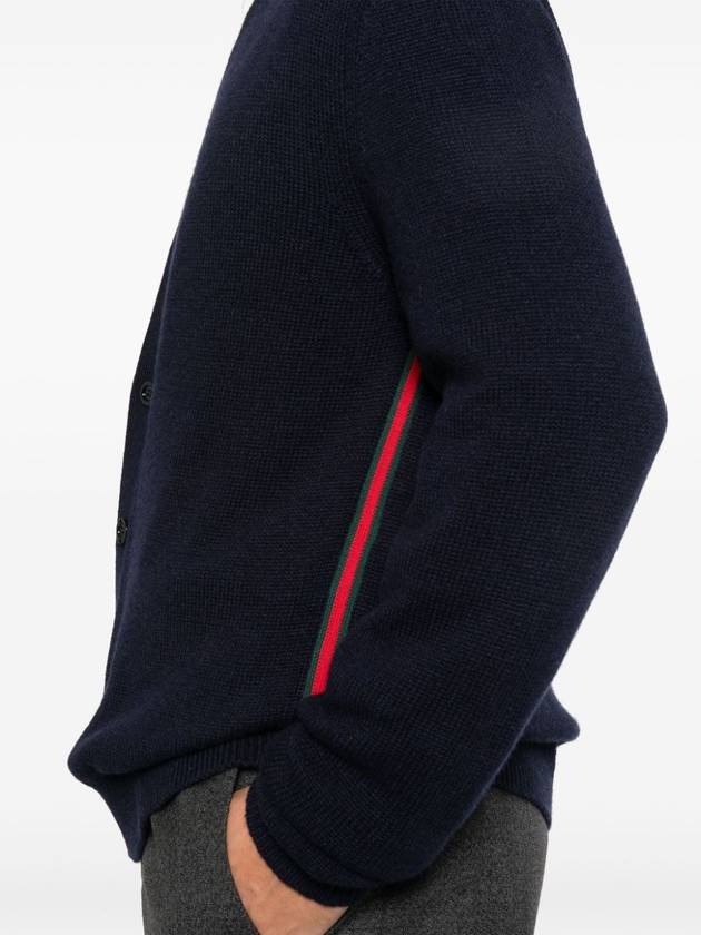 Gucci Sweaters Blue - GUCCI - BALAAN 5