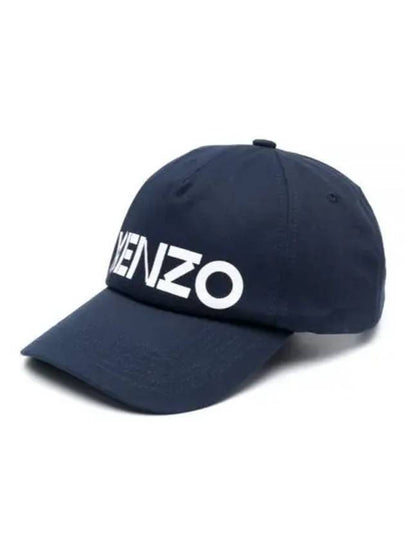 Logo Print Ball Cap Navy - KENZO - BALAAN 2