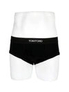 Logo Banding Panties Black - TOM FORD - BALAAN 2