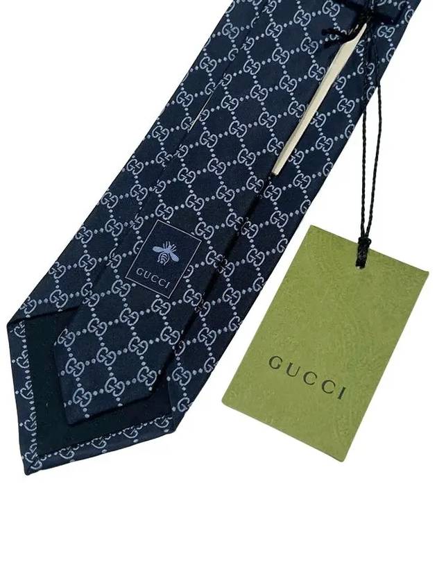 GG logo silk jacquard tie navy - GUCCI - BALAAN 7