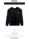 Triangle Logo Cotton Hoodie Black - PRADA - BALAAN 3