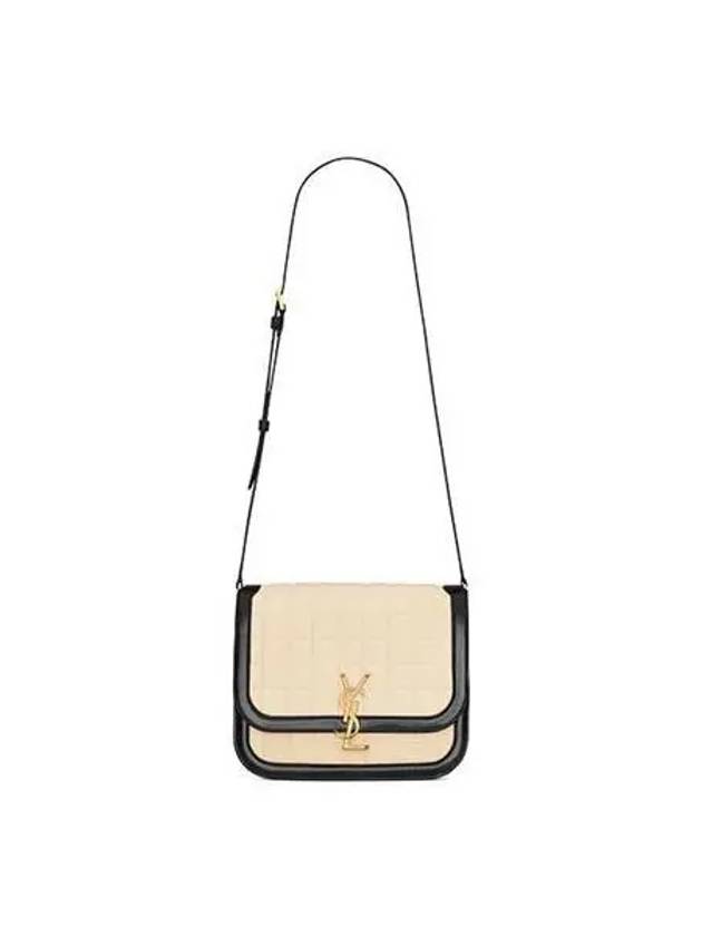 Solferino Satchel Shoulder Bag Beige 733704 AABR9 - SAINT LAURENT - BALAAN 1