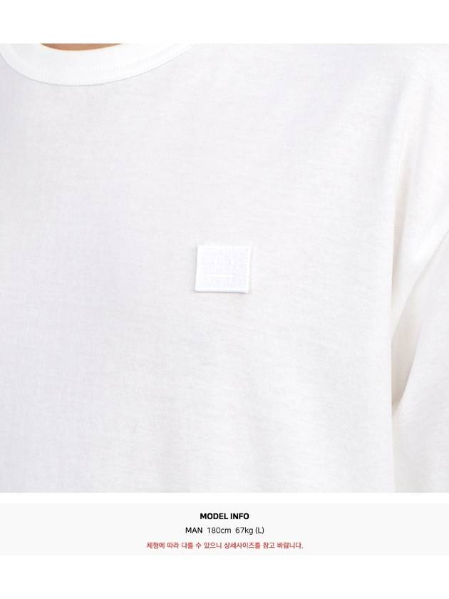 Logo Patch Cotton Short Sleeve T-Shirt White - ACNE STUDIOS - BALAAN 7